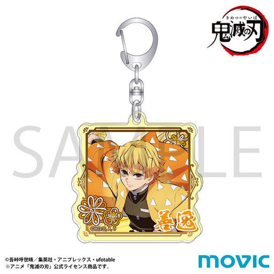 [預訂] 鬼滅之刃 鑰匙扣 我妻善逸《25年11月預約》