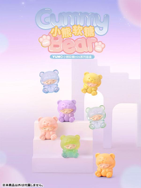 [Pre-order] YUMO(ユモ) Gummy Bear series exchange figures 20 pieces in BOX "Pre-order in September 24"