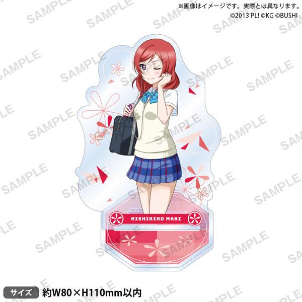 [預訂] Love Live!學園偶像祭 立牌 μ’s 網絡版 西木野真姬《24年9月預約》