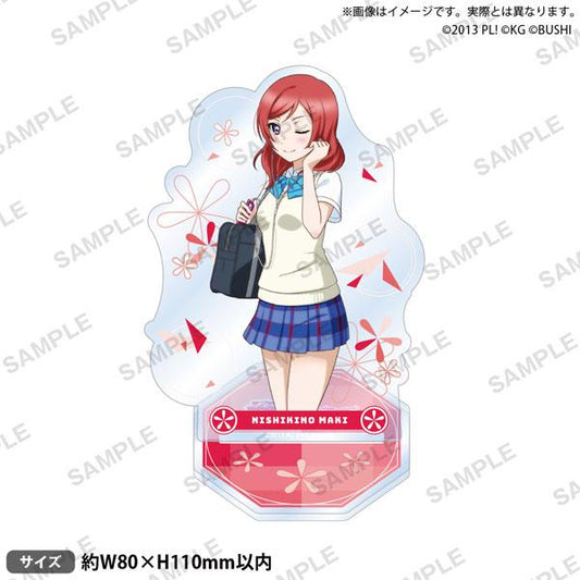 [Pre-order] Love Live! School Idol Festival standing card μ's online version of Maki Nishikino "Reservation for September 24"