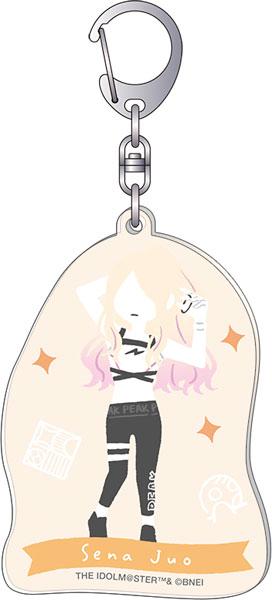 [Pre-order] School Idol Master Keychain Yuru Pallet Juou Xingmin "December 24 Pre-order"