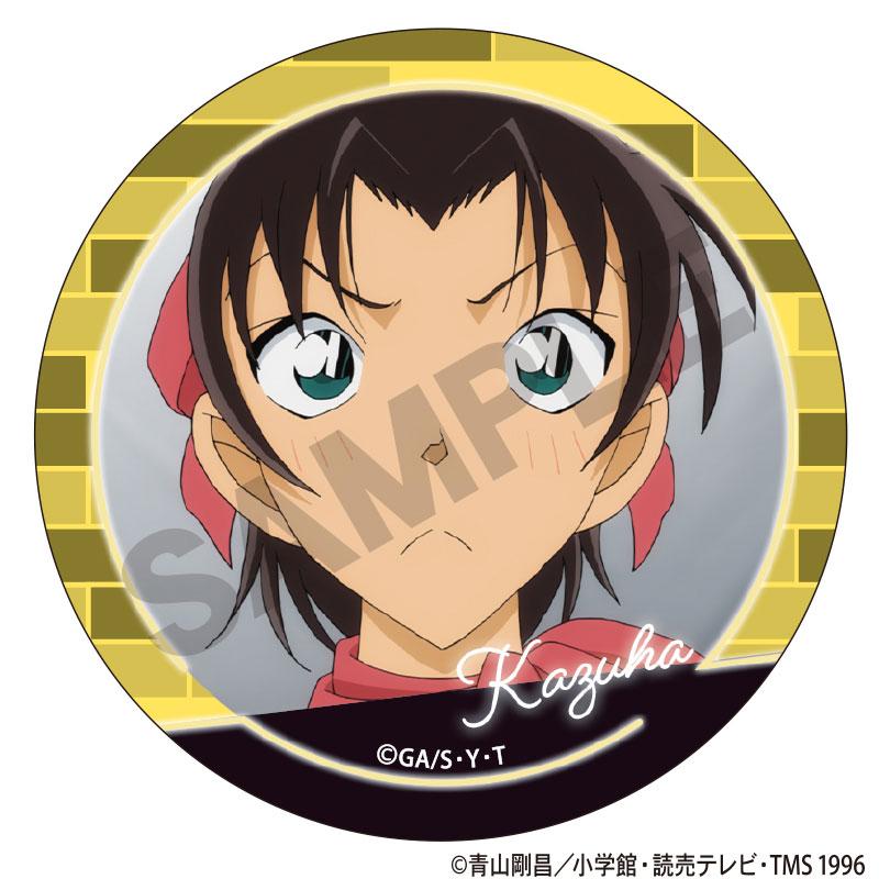 [Pre-order] Detective Conan Exchange Badge vol.5 10 pieces in BOX "December 24 Pre-order"