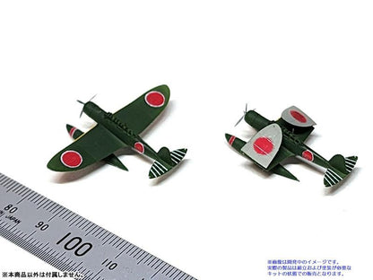 [預訂] 1/350 零式水上偵察機套裝 模型《24年9月預約》