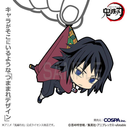 [預訂] 動畫「鬼滅之刃 」 富岡義勇 被夾起造型鑰匙圈《25年12月預約》