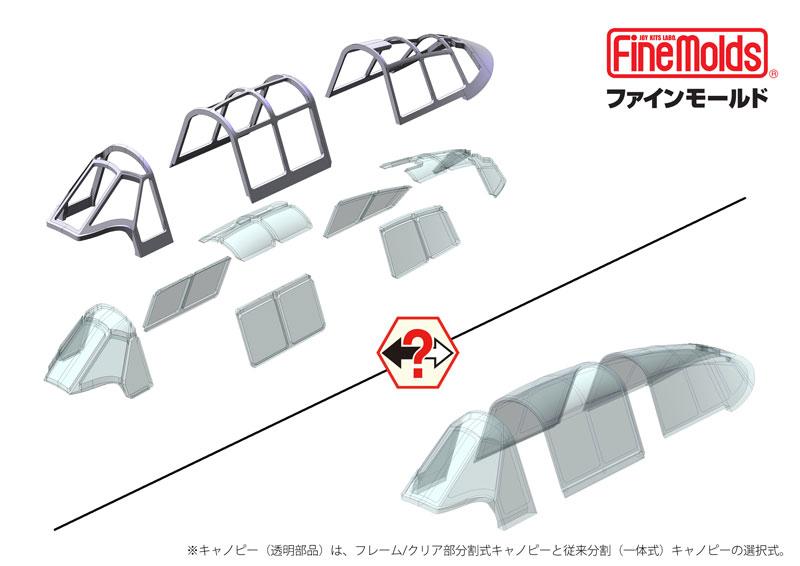 [預訂] 1/48 帝國海軍 零式艦上戰鬥機五二型 (三菱制・中期型) 模型《24年12月預約》