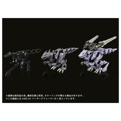 [預訂] 鋼鐵機神 機獸系列 AMZ-01 狂暴戰龍《25年3月預約》