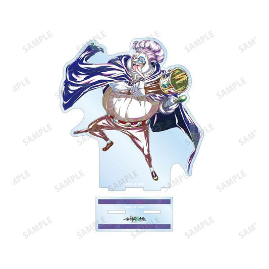 [Pre-order] MONSTERS One Hundred Three-Emotional Flying Dragon Shiji Di Aru Ani-Art BIG Standing Sign "January 25th Reservation"