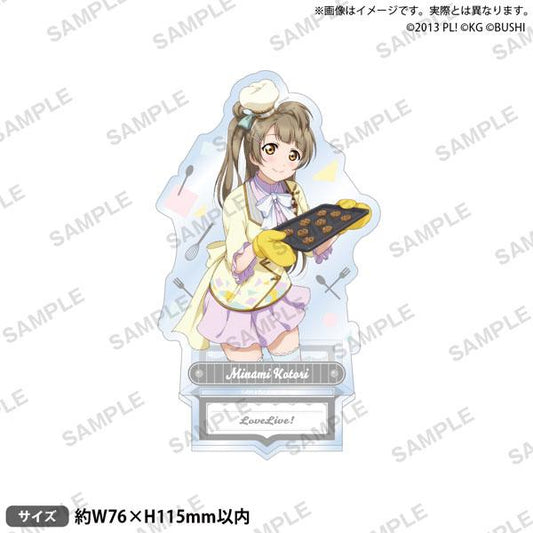 [Pre-order] Love Live! School Idol Festival Standup μ's Valentine's Day Edition 2015 ver. Minami Kotori "January 25 Reservation"