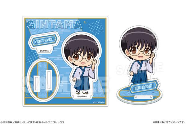 [Pre-order] Gintama standing mini 02 Shimura Shinpachi "Pre-order in January 25"