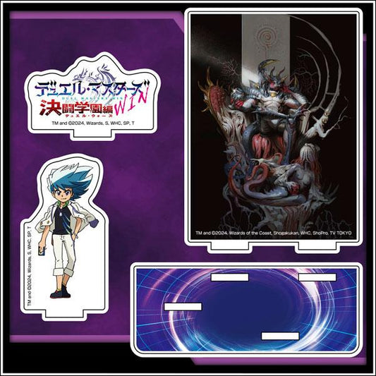 [Pre-order] Duel Master WIN mini stand (1) Zhanzha Win &amp; Abyss Bell = Evil God Emperor "July 24 reservation"