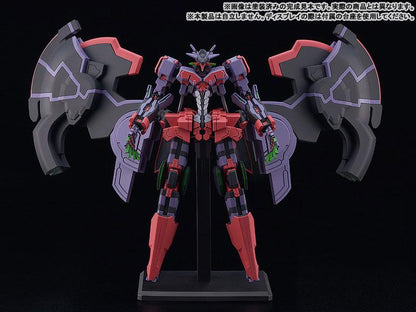 [Pre-order] MODEROID Demonbane Liber Legis model "Pre-order for April 25"