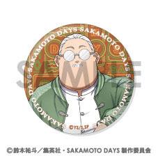 [預訂] ≪amiami限定特典≫SAKAMOTO DAYS 坂本日常 交換徽章～ASIAN STREET STYLE～ 12個入BOX《25年12月預約》