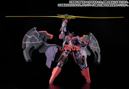 [Pre-order] MODEROID Demonbane Liber Legis model "Pre-order for April 25"