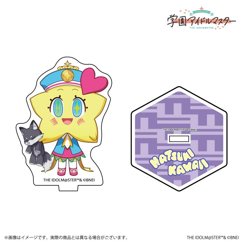 [Pre-order] School Idol Master Hatsumi-chan’s official exchange stand item "Pre-order for February 25"