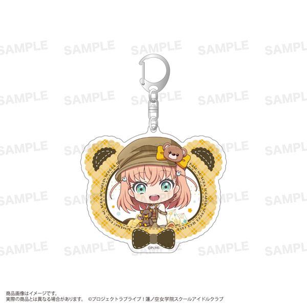 「Love Live!蓮之空女學院學園偶像俱樂部」日野下花帆泰迪熊造型鑰匙扣。