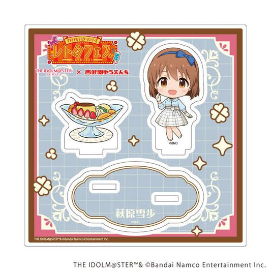 [預訂] 立牌「『偶像大師』系列×西武園遊樂園 復古祭」04/萩原雪步《25年10月預約》