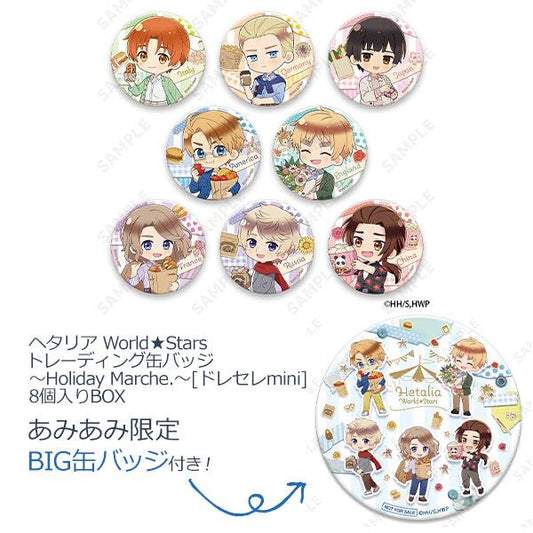 [預訂] 意呆利 World★Stars 交換徽章 ～Holiday Marche.～ 8個入BOX《24年11月預約》