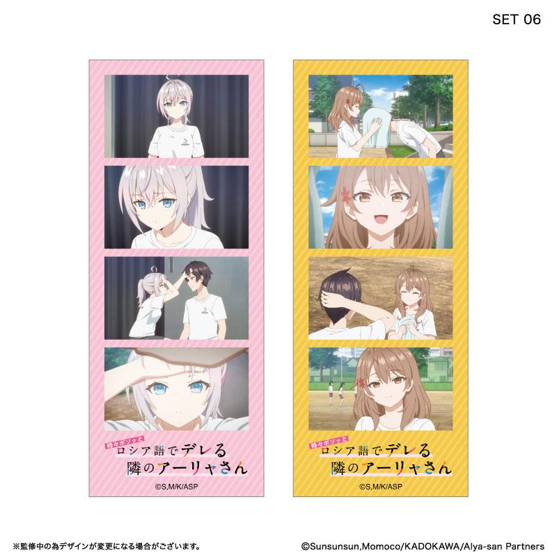 [預訂] 不時輕聲地以俄語遮羞的鄰座艾莉同學 Yondori 交換照片 10個入BOX《25年9月預約》