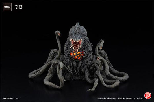 [Pre-order] EX Biollante Blacklight Ver. Finished Model "Pre-order January 25"