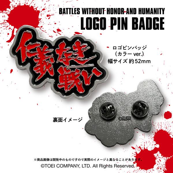 [預訂] 「無仁義之戰」/ 無仁義之戰 Logo 徽章 (RED)《25年8月預約》