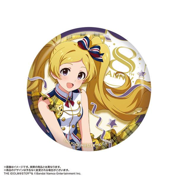 [預訂] 偶像大師 百萬人演唱會！ 徽章 艾米莉·斯圖亞特 Create∞Festival ver.《25年11月預約》