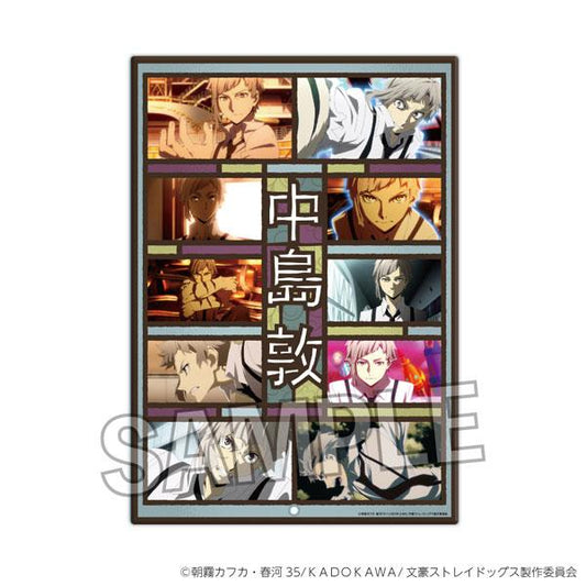 [Pre-order] Bungou Stray Dogs Stand Nakajima Atsushi "January 25 Pre-order"