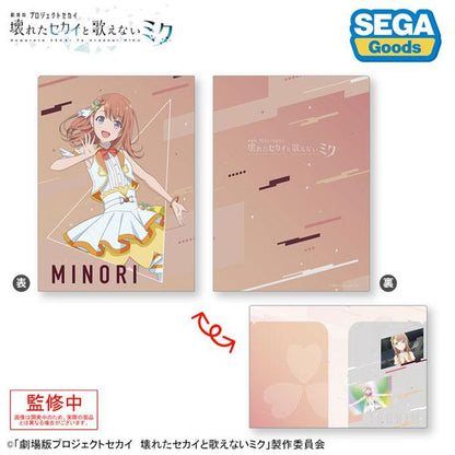 「劇場版世界計畫」花里實乃理2口袋文件夾，正面角色立繪，背面抽象設計。