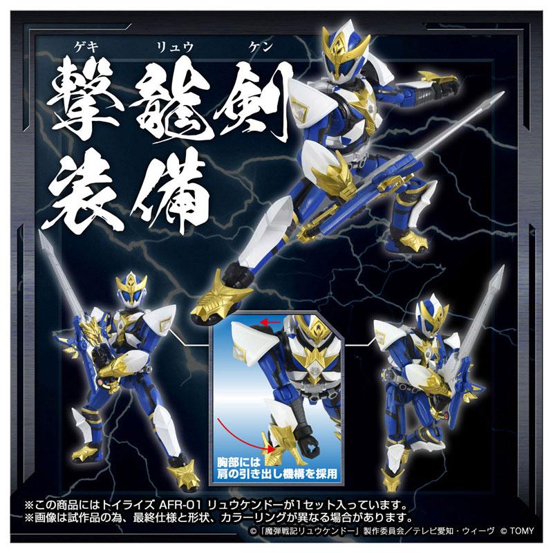 [預訂] Toyrise AFR-01 龍劍道，藍白金色人偶持劍擺姿勢，展示多角度細節。