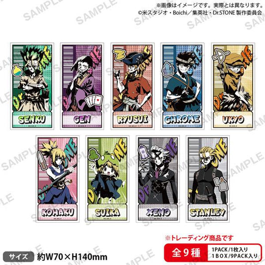 [預訂] TV動畫「Dr.STONE」 交換券風格貼紙 9個入BOX《25年10月預約》