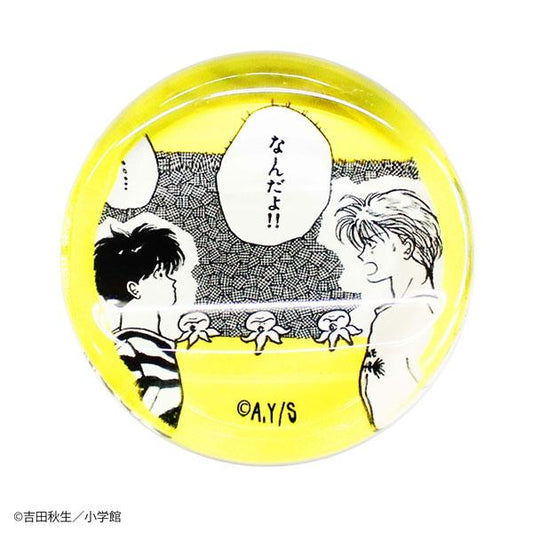 [預訂] BANANA FISH 筷架 喔！！《25年8月預約》