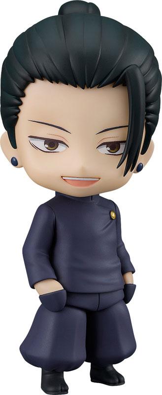 [Pre-order] Nendoroid Spell Return to Xia Youjie Gaoshan Ver. (Resale) "Pre-order for October 24"