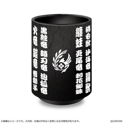 [預訂] 魔物獵人 荒野 漢字名茶杯《25年11月預約》