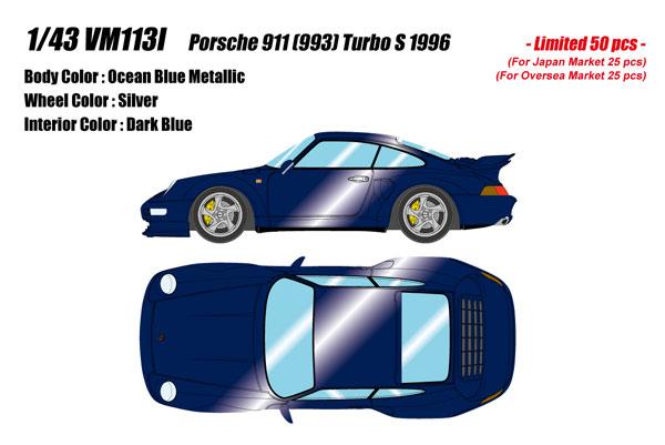 [預訂] 1/43 保時捷 911 (993) Turbo S 1996 海洋藍金屬色《24年9月預約》