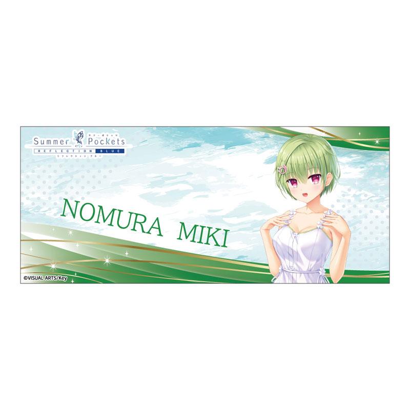 [預訂] Summer Pockets REFLECTION BLUE 馬克杯 野村美希《25年9月預約》