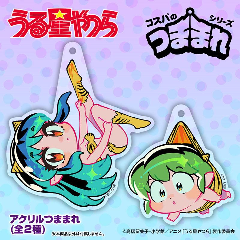 [預訂] TV動畫『福星小子』拉姆壓克力夾起夾：拉姆兩款不同造型壓克力夾，一款為拉姆站立抬腿，一款為拉姆趴姿造型。