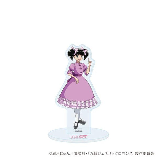 [預訂] 立牌「九龍大眾浪漫」06/小黑(官方插圖)《25年10月預約》