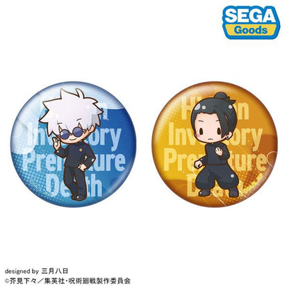 [預訂] 咒術迴戰 Fuwa Puchi 徽章套裝，五條及夏油的Q版角色設計。