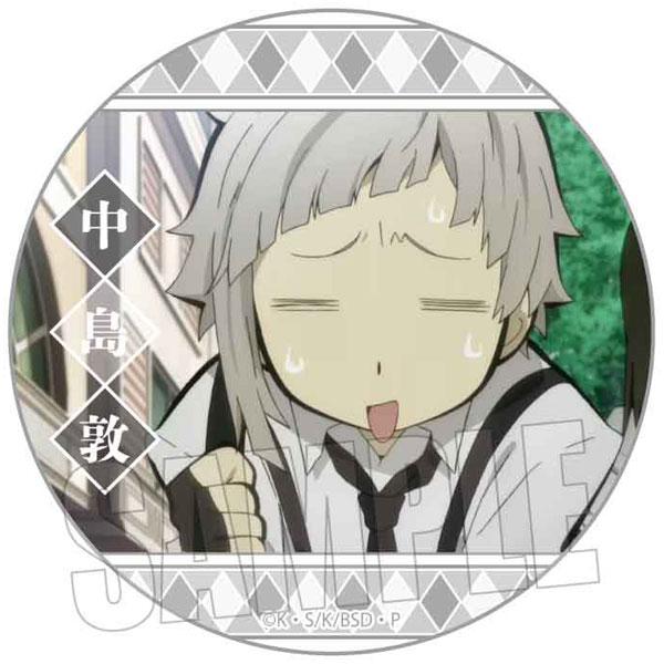 [預訂] 文豪野犬 回憶徽章 (第1季) 中島敦B《25年7月預約》