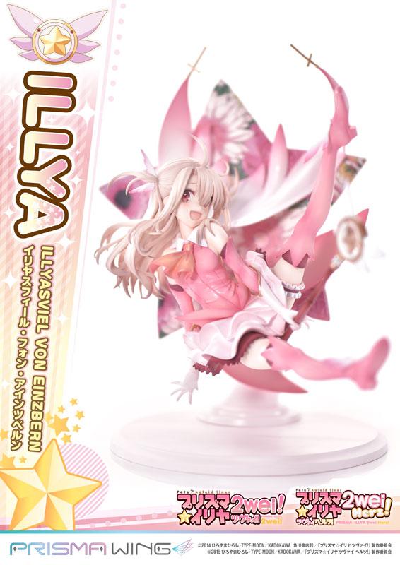 [預訂] PRISMA WING Fate/kaleid liner PRISMA☆伊莉雅 伊莉雅斯菲爾·馮·愛因斯貝倫 1/7 模型《24年5月預約》