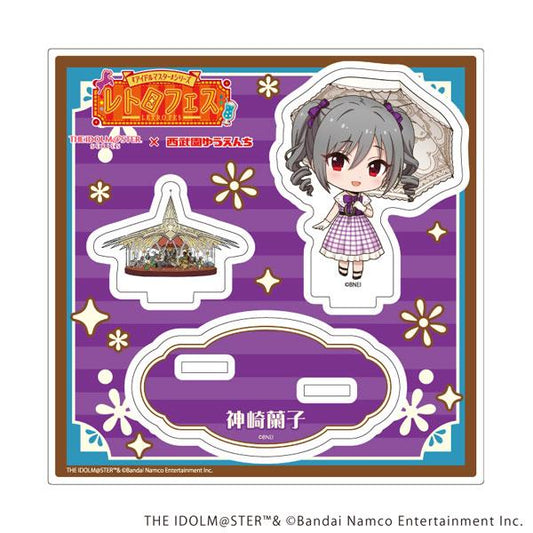 [預訂] 立牌「『偶像大師』系列×西武園遊樂園 復古祭」07/神崎蘭子《25年10月預約》