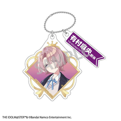 [Pre-order] School Idol Master Exchange Two-Part Chain Keychain 12 pieces in BOX "January 25 Pre-order"