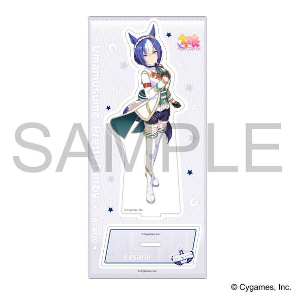 [預訂] 賽馬娘 Pretty Derby 立牌 vol.14 西沙里奧《25年8月預約》