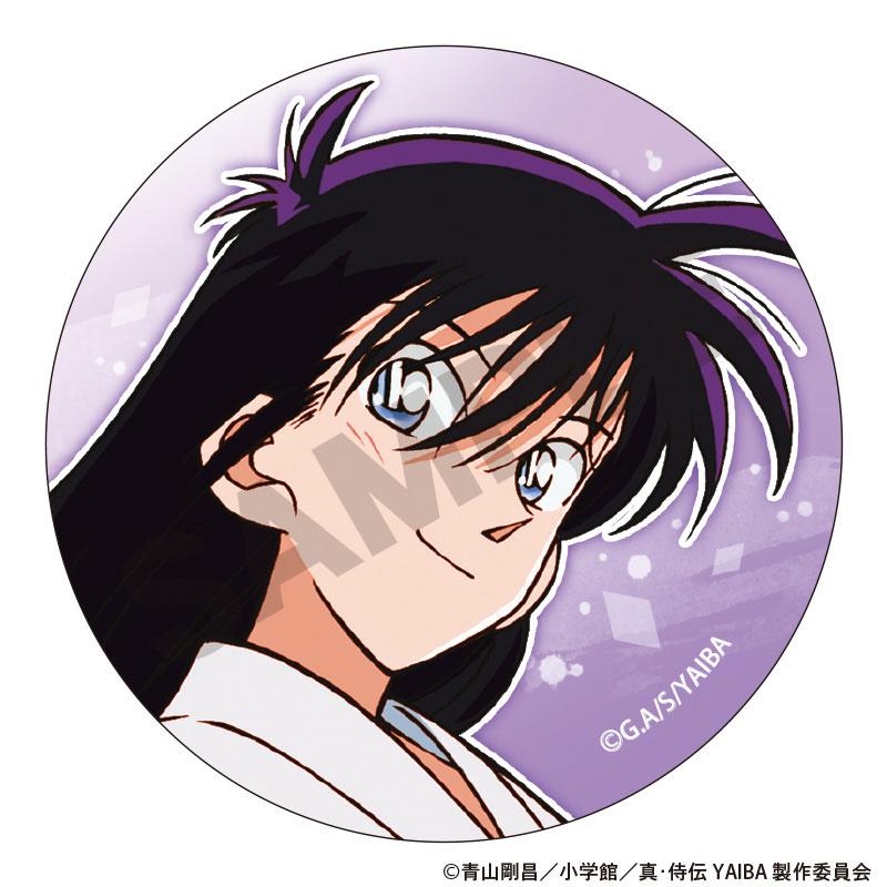 [預訂] 真・侍傳YAIBA 交換徽章 9個入BOX《25年9月預約》