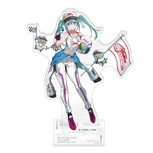 [預訂] 初音未來 GT Project 賽車手未來 KYOJO CUP 2024Ver. 壓克力立牌《24年6月預約》