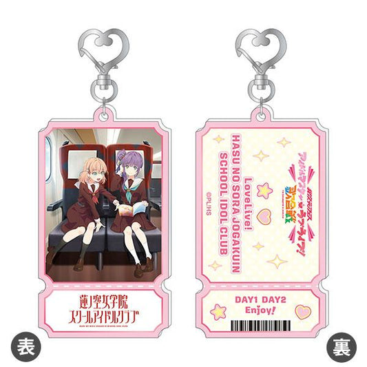 [Pre-order] Love Live! Hasunokora Girls' Academy Academy Idol Club Different Dimension FES Ticket Style Keychain "Reservation for August 24"