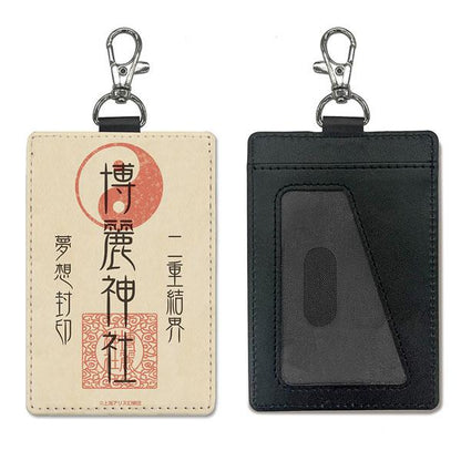 [預訂] 東方Project 博麗神社 護身符 證件套(附鉤環)《25年8月預約》