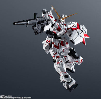 [預訂] GUNDAM UNIVERSE RX-0 UNICORN GUNDAM RENEWAL 『機動戰士高達UC』《25年6月預約》