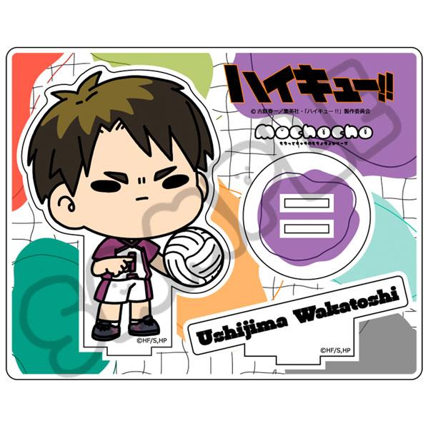 「排球少年！！」mochocho化立牌：牛島若利持排球的Q版造型。