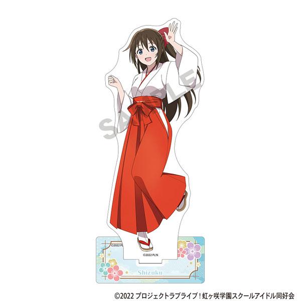 [預訂] Love Live! 虹咲學園學園偶像同好會 立牌 櫻坂雫《25年11月預約》