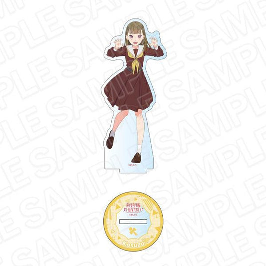 [Pre-order] Love Live! Ren no Sora Girls' Academy Academy Idol Club Licensing Atomachi Kosuzu 104th Winter Uniform Ver "July 24 Reservation"